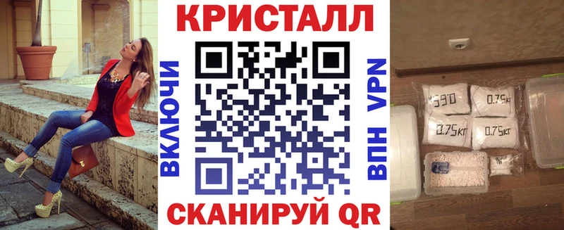 Amphetamine 97% Тотьма