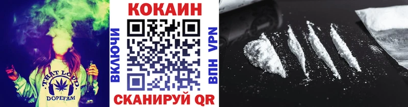 Кокаин Колумбийский  ссылка на мегу ONION  Тотьма 