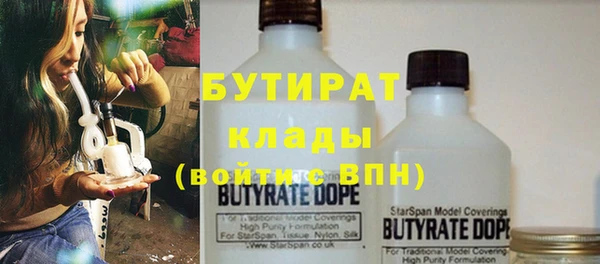 apvp Абинск