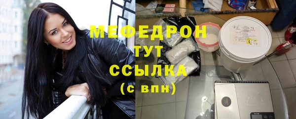 apvp Абинск