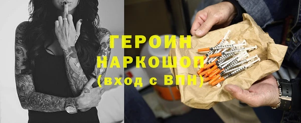 mdpv Горнозаводск