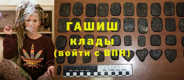jwh Алексин