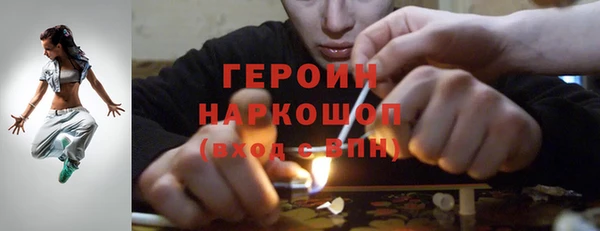 хмурый Горно-Алтайск