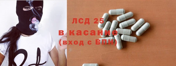 apvp Абинск