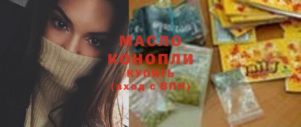 амф Абдулино