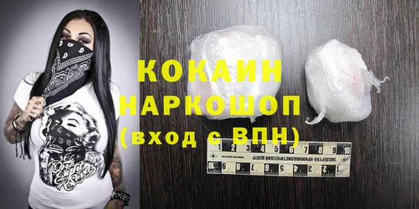 амф Абдулино
