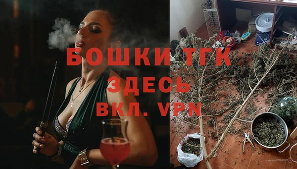 амф Абдулино