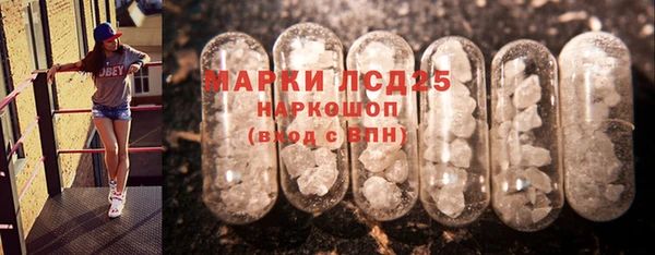 apvp Абинск