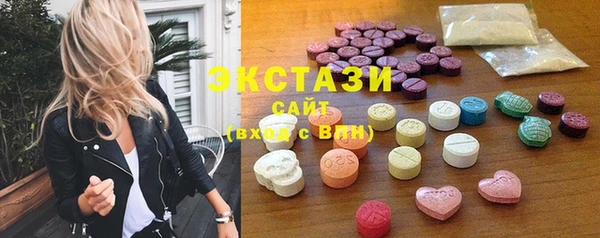 apvp Абинск