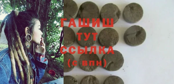 jwh Алексин