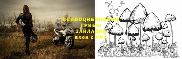 ALPHA-PVP Алзамай