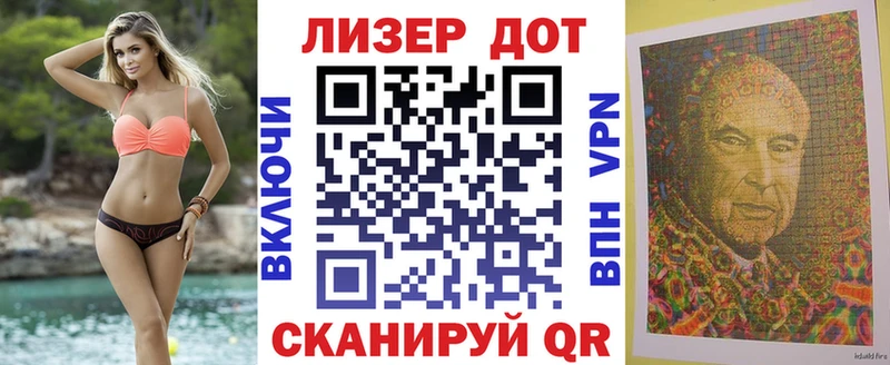 цена   Тотьма  Марки N-bome 1,8мг 