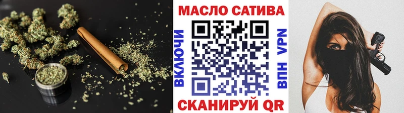 ТГК Wax  МЕГА ССЫЛКА  Тотьма 
