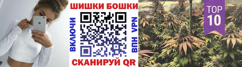 Бошки марихуана ГИДРОПОН  Тотьма 